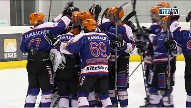 Eishockey Schnuppertraining